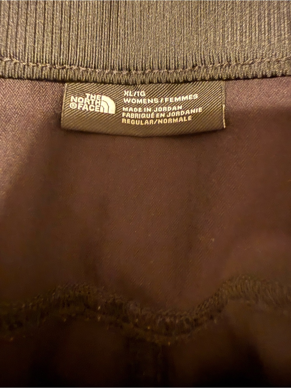 The North Face Black Lightweight Drawstring Joggers - Picture 7 of 7